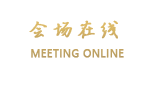 广州科泰宾馆